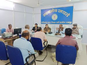 पिछड़ा वर्ग आयोग में विभिन्न शिकायतों की सुनवाई पिछड़ा वर्ग आयोग में विभिन्न शिकायतों की सुनवाई