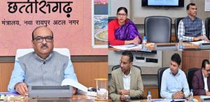 राज्य आपदा मोचन निधि की राज्य कार्यपालिक समिति की बैठक सम्पन्न राज्य आपदा मोचन निधि की राज्य कार्यपालिक समिति की बैठक सम्पन्न