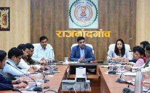 कलेक्टर ने ली साप्ताहिक समय-सीमा की बैठक कलेक्टर ने ली साप्ताहिक समय-सीमा की बैठक