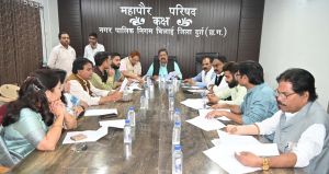 एमआईसी की बैठक संपन्न, शहर के विकास और जनसुविधाओं से जुड़े कई महत्वपूर्ण प्रस्तावों पर लगी मुहर एमआईसी की बैठक संपन्न, शहर के विकास और जनसुविधाओं से जुड़े कई महत्वपूर्ण प्रस्तावों पर लगी मुहर