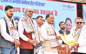 चित्रोत्पला फिल्म सिटी छत्तीसगढ़ की रचनात्मक अर्थव्यवस्था को देगी नई गति : मुख्यमंत्री चित्रोत्पला फिल्म सिटी छत्तीसगढ़ की रचनात्मक अर्थव्यवस्था को देगी नई गति : मुख्यमंत्री