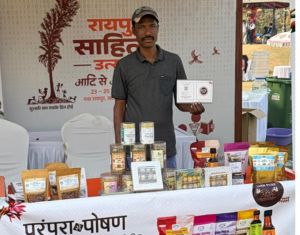 रायपुर साहित्य उत्सव में ‘जशप्योर’ का जलवा रायपुर साहित्य उत्सव में ‘जशप्योर’ का जलवा