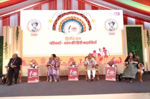 रायपुर साहित्य महोत्सव में “आज की हिंदी कहानियाँ” विषय पर पैनल चर्चा आयोजित रायपुर साहित्य महोत्सव में “आज की हिंदी कहानियाँ” विषय पर पैनल चर्चा आयोजित