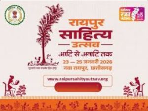 पद्मश्री डॉ सुरेंद्र दुबे को समर्पित ओपन माइक मंच पर प्रदेश भर के कलाकारों ने दी प्रस्तुति पद्मश्री डॉ सुरेंद्र दुबे को समर्पित ओपन माइक मंच पर प्रदेश भर के कलाकारों ने दी प्रस्तुति