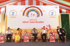 साहित्य एवं शासन एक दूसरे पर परस्पर पूरक स्तंभ हैं :- कलेक्टर डॉ. गौरव सिंह साहित्य एवं शासन एक दूसरे पर परस्पर पूरक स्तंभ हैं :- कलेक्टर डॉ. गौरव सिंह