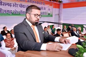 पावर कंपनी में चेयरमेन डॉ. रोहित यादव ने फहराया राष्ट्रीय ध्वज पावर कंपनी में चेयरमेन डॉ. रोहित यादव ने फहराया राष्ट्रीय ध्वज