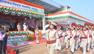 जिला मुख्यालय बालोद में भव्य एवं गरिमामय ढंग से मनाया गया गणतंत्र दिवस समारोह जिला मुख्यालय बालोद में भव्य एवं गरिमामय ढंग से मनाया गया गणतंत्र दिवस समारोह