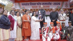 राजधानी रायपुर में हर्षाेल्लास के साथ मनाया गया 77वां गणतंत्र दिवस राजधानी रायपुर में हर्षाेल्लास के साथ मनाया गया 77वां गणतंत्र दिवस