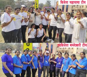 तालपुरी महिला प्रीमियर क्रिकेट के फाइनल मुकाबले में महामाया की एकतरफा जीत तालपुरी महिला प्रीमियर क्रिकेट के फाइनल मुकाबले में महामाया की एकतरफा जीत