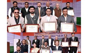 पावर कंपनी में चेयरमेन डॉ. रोहित यादव ने किया पुरस्कार वितरण पावर कंपनी में चेयरमेन डॉ. रोहित यादव ने किया पुरस्कार वितरण