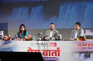 पर्यटन बना छत्तीसगढ़ का आर्थिक इंजन, संस्कृति बनी पहचान, पुरातत्त्व बना गौरव दो वर्षों की उपलब्धियों ने बदली तस्वीर पर्यटन बना छत्तीसगढ़ का आर्थिक इंजन, संस्कृति बनी पहचान, पुरातत्त्व बना गौरव दो वर्षों की उपलब्धियों ने बदली तस्वीर