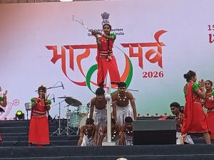 भारत पर्व 2026 : लाल क़िले पर छत्तीसगढ़ के स्वाद और लोक परंपराओं का उत्सव भारत पर्व 2026 : लाल क़िले पर छत्तीसगढ़ के स्वाद और लोक परंपराओं का उत्सव