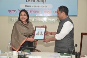 अपर मुख्य सचिव एवं जिले की प्रभारी सचिव ऋचा शर्मा ने ली समीक्षा बैठक अपर मुख्य सचिव एवं जिले की प्रभारी सचिव ऋचा शर्मा ने ली समीक्षा बैठक