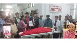 स्वेच्छा से देहदान :  के. जी. लीलम्मा  का प्रेरणादायी कदम