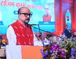  राजिम छत्तीसगढ़ की आस्था का प्रतीक - राज्यपाल डेका