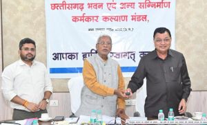 विष्णुदेव सरकार का श्रमिकों को तोहफा - 9328 श्रमिकों के खाते में 18.23 करोड़ की राशि की अंतरित विष्णुदेव सरकार का श्रमिकों को तोहफा - 9328 श्रमिकों के खाते में 18.23 करोड़ की राशि की अंतरित