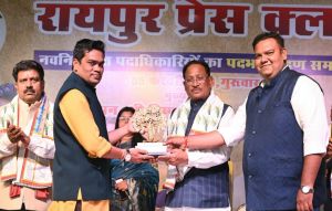   प्रेस लोकतंत्र का चौथा स्तंभ, पत्रकार लोकतंत्र के सच्चे सेनानी: मुख्यमंत्री श्री साय