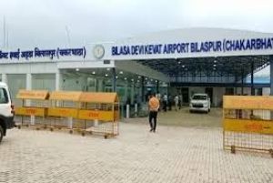 बिलासपुर एयरपोर्ट को ऑल वेदर ऑपरेशन की स्वीकृति से छत्तीसगढ़ के विकास को मिलेगी नई गति : मुख्यमंत्री  