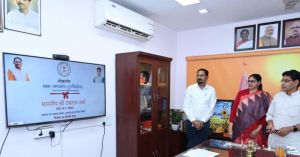 अब राजस्व सेवाएँ एक क्लिक दूर : भुइयां व्हाट्सऐप चैटबॉट और ऑटो-डाइवर्ज़न सुविधा का हुआ शुभारंभ अब राजस्व सेवाएँ एक क्लिक दूर : भुइयां व्हाट्सऐप चैटबॉट और ऑटो-डाइवर्ज़न सुविधा का हुआ शुभारंभ