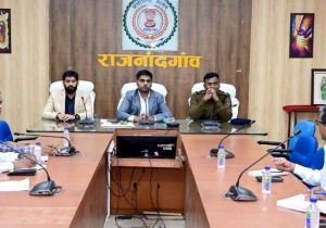  उद्योगों की आवश्यकता के अनुरूप युवाओं को करें प्रशिक्षित : कलेक्टर