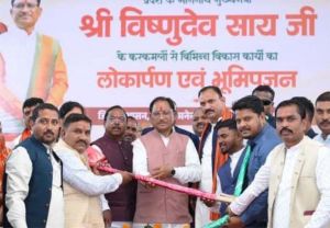 पोड़ी में विकास को मिली नई रफ्तार: मुख्यमंत्री ने 126 करोड़ से अधिक के कार्यों का लोकार्पण एवं भूमिपूजन किया पोड़ी में विकास को मिली नई रफ्तार: मुख्यमंत्री ने 126 करोड़ से अधिक के कार्यों का लोकार्पण एवं भूमिपूजन किया