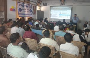  न्यायालय  में कार्यरत अधिकारियों-कर्मचारियों को एसबीआई सैलरी पैकेज की जानकारी देने कार्यशाला संपन्न