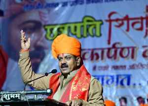 उप मुख्यमंत्री ने छत्रपति शिवाजी के प्रतिमा का किया लोकार्पण उप मुख्यमंत्री ने छत्रपति शिवाजी के प्रतिमा का किया लोकार्पण