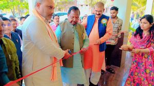   मंत्री रामविचार नेताम ने कृषक प्रशिक्षण हॉल व छात्रावास का किया लोकार्पण