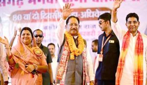 सशक्त समाज निर्माण में शिक्षा और संगठन की भूमिका अहम : मुख्यमंत्री 