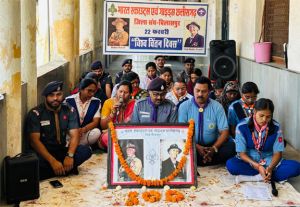 विश्व चिंतन दिवस के 100 वर्ष पूर्ण, स्काउट-गाइड ने दिया एकता और भाईचारे का संदेश