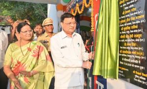 उद्योग मंत्री लखन लाल देवांगन ने महिला थाना का किया लोकार्पण
