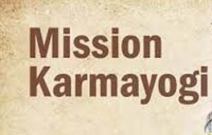  &rsquo;आई गोट मिशन कर्मयोगी&rsquo; अंतर्गत सभी अधिकारी-कर्मचारियों को 30 अप्रैल तक ऑनबोर्डिंग कराना अनिवार्य