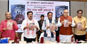  बस्तर देश का सबसे सुंदर और विकसित आदिवासी संभाग बनेगा : मुख्यमंत्री 