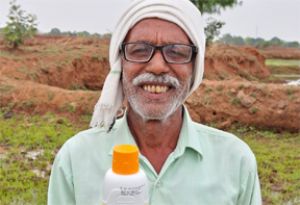 नैनो उर्वरक अपनाकर किसान कर रहे कम कीमत में अधित उपज नैनो उर्वरक अपनाकर किसान कर रहे कम कीमत में अधित उपज