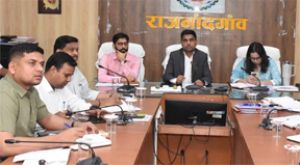  सीएम हेल्पलाइन 1076 में प्राप्त आवेदनों का प्राथमिकता के साथ समय-सीमा में करें गुणवत्तापूर्ण निराकरण - कलेक्टर