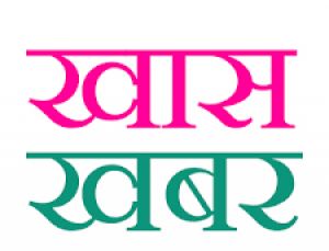 घुघरी कला नाला व्यपवर्तन योजना के लिए 4.58 करोड़ रूपए स्वीकृत