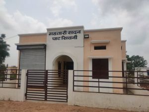 महतारी सदन बना ग्रामीण महिलाओं की आजीविका और आत्मनिर्भरता का नया केंद्र महतारी सदन बना ग्रामीण महिलाओं की आजीविका और आत्मनिर्भरता का नया केंद्र