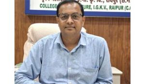 देर से बरसात होने पर किसान न हो चिन्तित, समय पर खरपतवार नियंत्रण से बढ़ेगी धान की पैदावार: प्रो. डॉ. डी.के. चन्द्राकर, IGKV देर से बरसात होने पर किसान न हो चिन्तित, समय पर खरपतवार नियंत्रण से बढ़ेगी धान की पैदावार: प्रो. डॉ. डी.के. चन्द्राकर, IGKV