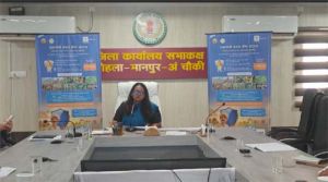 प्रधानमंत्री फसल बीमा योजना से अधिक से अधिक किसानों को करें लाभाविन्त - कलेक्टर प्रधानमंत्री फसल बीमा योजना से अधिक से अधिक किसानों को करें लाभाविन्त - कलेक्टर
