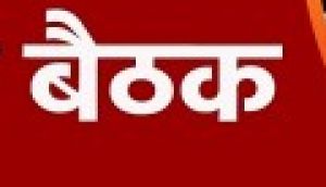 जिला पंचायत सामान्य सभा की बैठक 22 जुलाई को जिला पंचायत सामान्य सभा की बैठक 22 जुलाई को