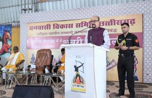 शबरी वाचनालय से जनजातीय विरासत को नया मंच शबरी वाचनालय से जनजातीय विरासत को नया मंच