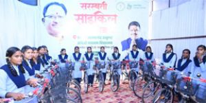 सफलता की कहानी- मुख्यमंत्री सरस्वती साइकिल योजना बनी छात्राओं के सपनों की सवारी सफलता की कहानी- मुख्यमंत्री सरस्वती साइकिल योजना बनी छात्राओं के सपनों की सवारी