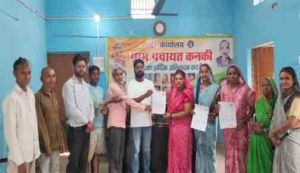 सेवा सेतु पोर्टल से मिली बड़ी राहत सेवा सेतु पोर्टल से मिली बड़ी राहत
