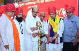 स्वाभिमान और उद्यमशीलता की मिसाल है सिंधी समाज-राज्यपाल स्वाभिमान और उद्यमशीलता की मिसाल है सिंधी समाज-राज्यपाल