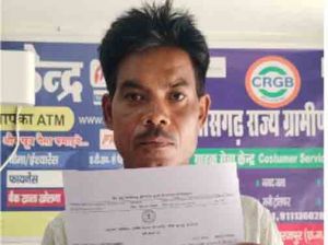 सेवा सेतु से आसान हुई सरकारी सेवाओं की राह, समय पर मिल रहे जरूरी प्रमाण पत्र सेवा सेतु से आसान हुई सरकारी सेवाओं की राह, समय पर मिल रहे जरूरी प्रमाण पत्र