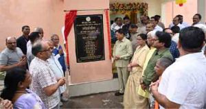 उद्योग मंत्री लखन लाल देवांगन ने जैन स्वाध्याय भवन के जीर्णोद्धार कार्य का किया लोकार्पण उद्योग मंत्री लखन लाल देवांगन ने जैन स्वाध्याय भवन के जीर्णोद्धार कार्य का किया लोकार्पण