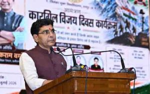 कारगिल के वीरों का बलिदान देश की भावी पीढ़ियों के लिए सदैव प्रेरणापुंज रहेगा- टंक राम वर्मा कारगिल के वीरों का बलिदान देश की भावी पीढ़ियों के लिए सदैव प्रेरणापुंज रहेगा- टंक राम वर्मा