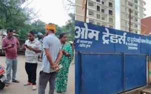 नगर निगम ने गंदगी मिलने पर ओम ट्रेडर्स पर लगाया 15 हजार रूपये का जुर्माना नगर निगम ने गंदगी मिलने पर ओम ट्रेडर्स पर लगाया 15 हजार रूपये का जुर्माना