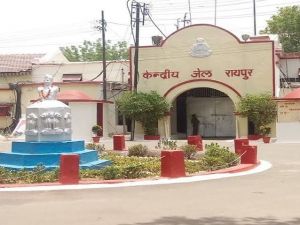 सुरक्षा के दृष्टि से केंद्रीय जेल रायपुर में मुलाकात व्यवस्था में अस्थाई परिवर्तन