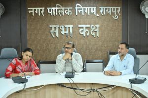 नगर निगम अपर आयुक्त ने रायपुर जिले के नगरीय निकायों के कार्यों की समीक्षा कर दिए आवश्यक निर्देश नगर निगम अपर आयुक्त ने रायपुर जिले के नगरीय निकायों के कार्यों की समीक्षा कर दिए आवश्यक निर्देश